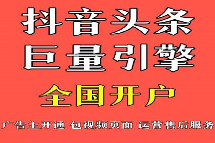 SEM营销推广案例分析：行业领跑者如何打造品牌