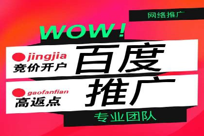 朋友圈信息流中的创意营销：经典案例剖析